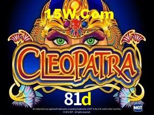 81d - Aplicativo Móvel